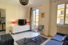 Studio in Nice - N&J - COTE PIETONNE - Central - Very close sea Studio in Nice - N&J - COTE PIETONNE - Central - Very close sea