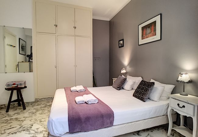 Apartment in Nice - N&J - NOE - Central - Close sea - Spacious Apartment in Nice - N&J - NOE - Central - Close sea - Spacious