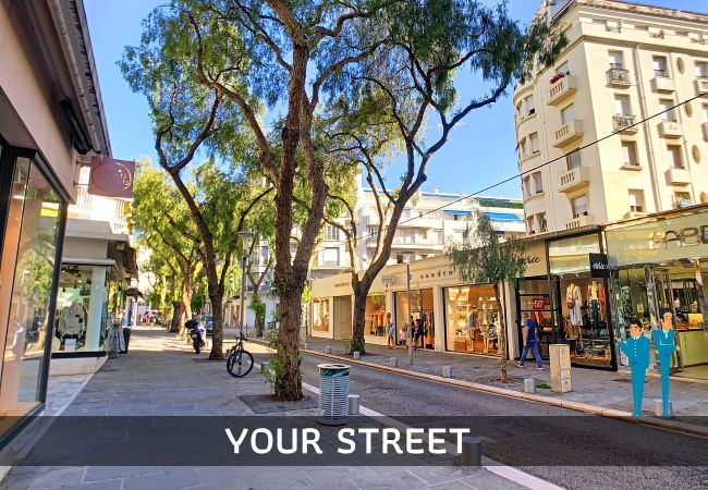 Apartment in Nice - N&J - ALPHONSE KARR TERRASSE - Central - By sea Apartment in Nice - N&J - ALPHONSE KARR TERRASSE - Central - By sea