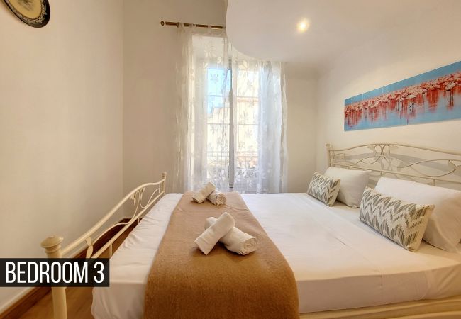 Apartment in Nice - N&J - MEYERBEER - Central - Very close sea Apartment in Nice - N&J - MEYERBEER - Central - Very close sea
