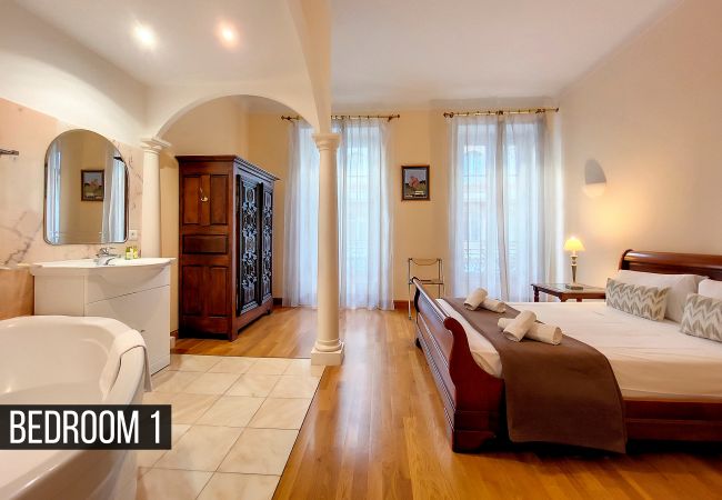 Apartment in Nice - N&J - MEYERBEER - Central - Very close sea Apartment in Nice - N&J - MEYERBEER - Central - Very close sea