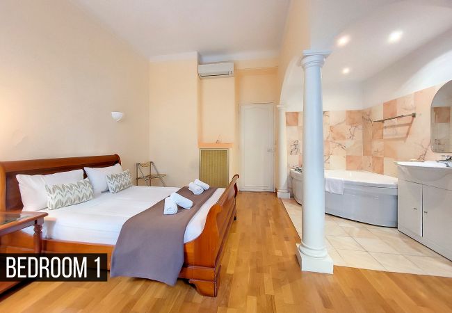 Apartment in Nice - N&J - MEYERBEER - Central - Very close sea Apartment in Nice - N&J - MEYERBEER - Central - Very close sea