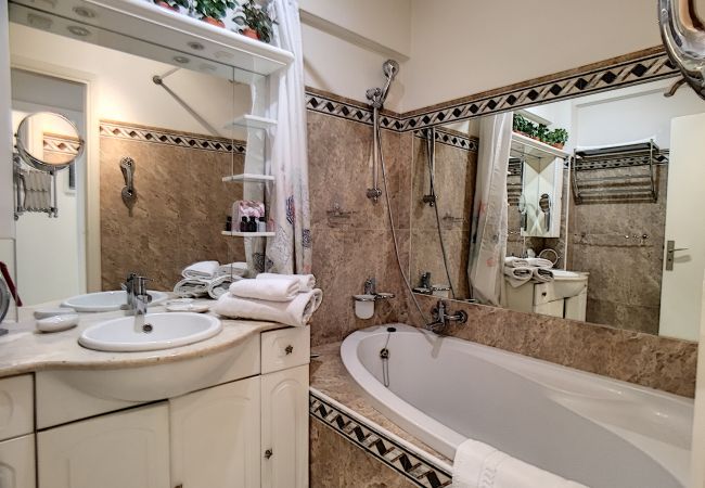 Apartment in Nice - N&J - DEBUSSY TERRASSE - Hyper center Apartment in Nice - N&J - DEBUSSY TERRASSE - Hyper center