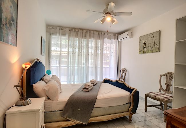 Apartment in Nice - N&J - DEBUSSY TERRASSE - Hyper center Apartment in Nice - N&J - DEBUSSY TERRASSE - Hyper center