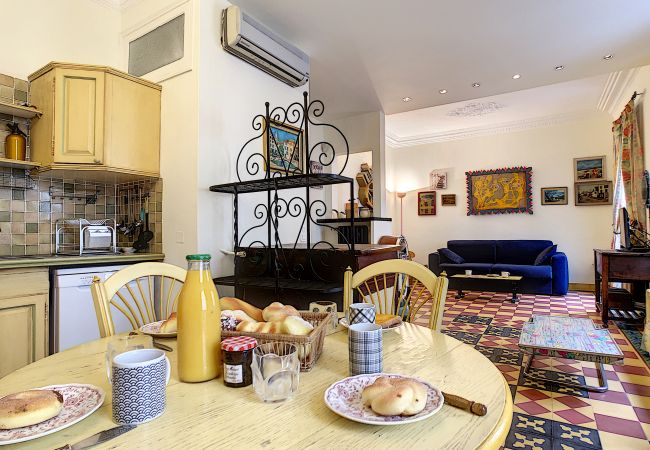 Apartment in Nice - N&J - SIXTIES - Central - Very close sea - Retro Apartment in Nice - N&J - SIXTIES - Central - Very close sea - Retro