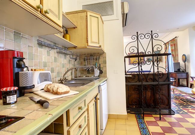 Apartment in Nice - N&J - SIXTIES - Central - Very close sea - Retro Apartment in Nice - N&J - SIXTIES - Central - Very close sea - Retro