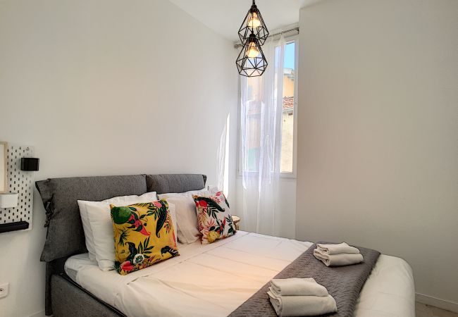 Apartment in Nice - N&J - HOUSE OF CARDS - Central - Very close sea Apartment in Nice - N&J - HOUSE OF CARDS - Central - Very close sea