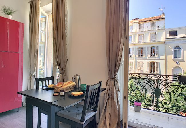 Studio in Nice - N&J  - DOLCE VITA STUDIO - Hyper center - Balcony Studio in Nice - N&J  - DOLCE VITA STUDIO - Hyper center - Balcony