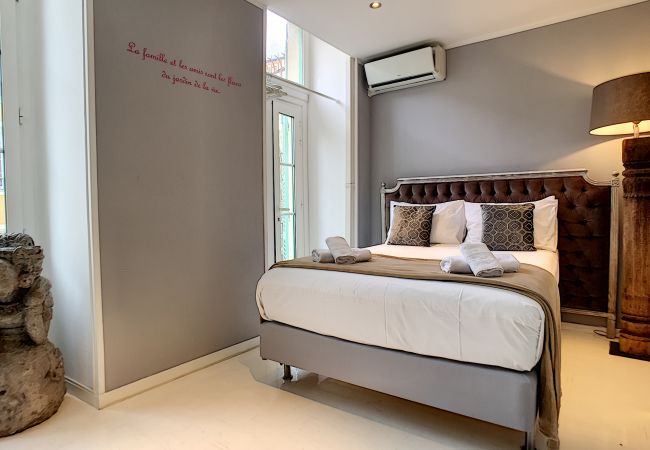 Apartment in Nice - N&J - MASSENA LOUNGE - Hyper center - By sea Apartment in Nice - N&J - MASSENA LOUNGE - Hyper center - By sea