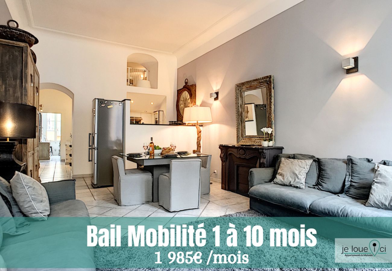 Apartment in Nice - MASSENA LOUNGE - MOBILITY LEASE FROM 1 TO 10 MONTHS