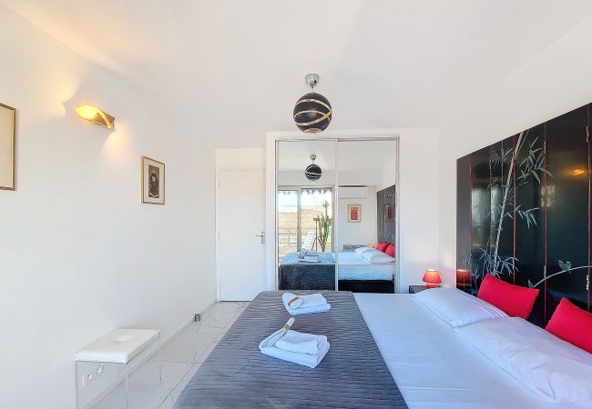 Apartment in Nice - N&J - LA NISSARDE TERRASSE - Central - By sea Apartment in Nice - N&J - LA NISSARDE TERRASSE - Central - By sea