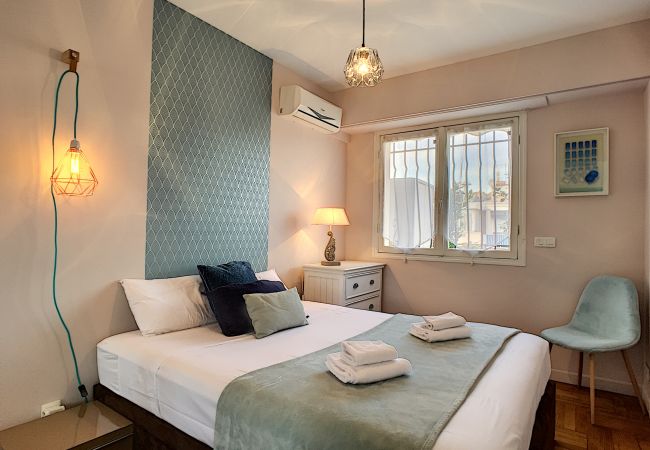 Apartment in Nice - N&J - CORAL SEA TERRACE - Central - Close sea Apartment in Nice - N&J - CORAL SEA TERRACE - Central - Close sea