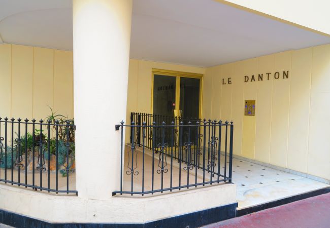 Apartment in Nice - N&J - CORAL SEA TERRACE - Central - Close sea Apartment in Nice - N&J - CORAL SEA TERRACE - Central - Close sea