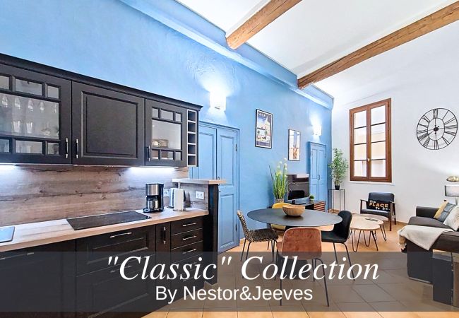 Apartment in Nice - N&J -  L'ESCALE - Heart Old Town 