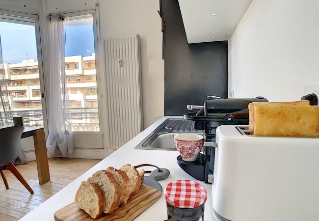 Apartment in Nice - N&J - GLORIA BEACH - Close sea - Prestige building Apartment in Nice - N&J - GLORIA BEACH - Close sea - Prestige building