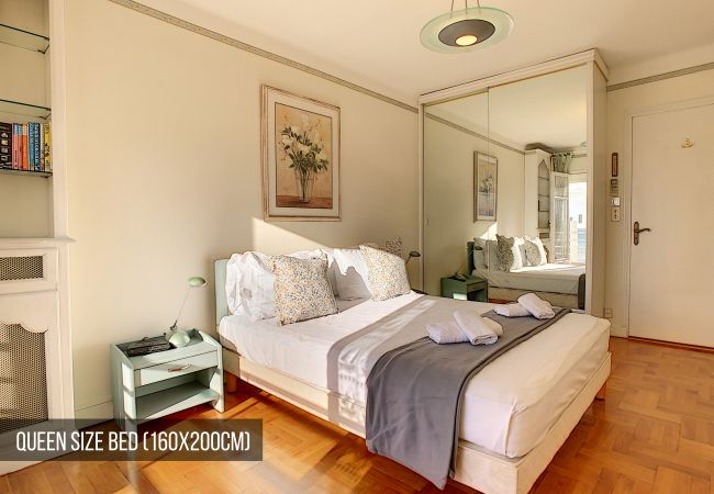 Apartment in Nice - N&J - BEACH COTTAGE TERRACE  - Very close sea  Apartment in Nice - N&J - BEACH COTTAGE TERRACE  - Very close sea