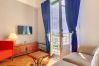 Apartment in Nice - N&J - HAPPINESS BEACH - Close sea - Top floor