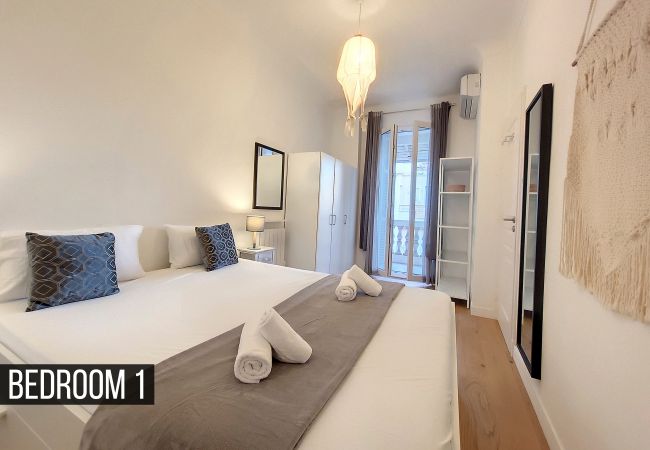 Apartment in Nice - N&J - MADAGASCAR - Central - Very close sea Apartment in Nice - N&J - MADAGASCAR - Central - Very close sea
