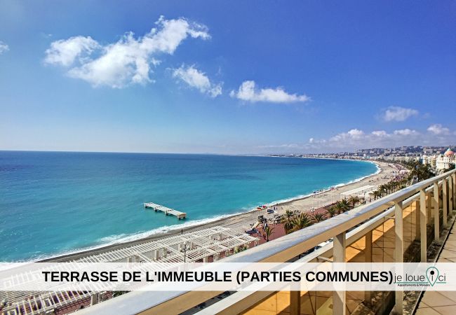 Studio in Nice - BLUE HORIZON - MOBILITY LEASE FROM 1 TO 10 MONTHS