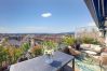 Apartment in Nice - N&J  - SUN DECK TERRACE - Port of Nice Apartment in Nice - N&J  - SUN DECK TERRACE - Port of Nice