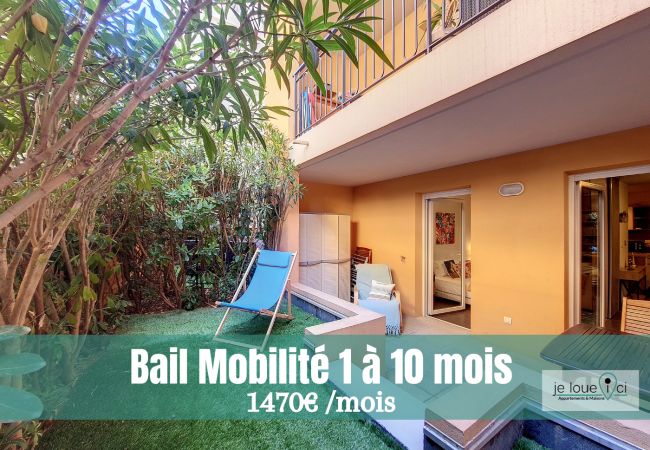 Apartment in Nice - LAURIERS TERRASSE – MOBILITY LEASE FROM 1 TO 10 MONTHS