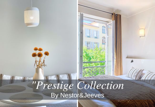 Apartment in Nice - New! N&J - AMARETTO - Premium