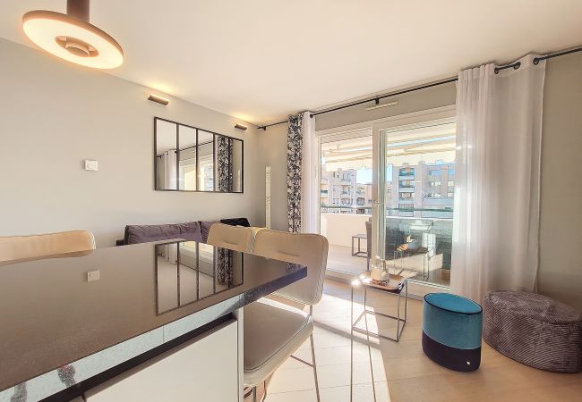 Apartment in Nice - N&J - PERLE DOREE - Terrace - Design  Apartment in Nice - N&J - PERLE DOREE - Terrace - Design