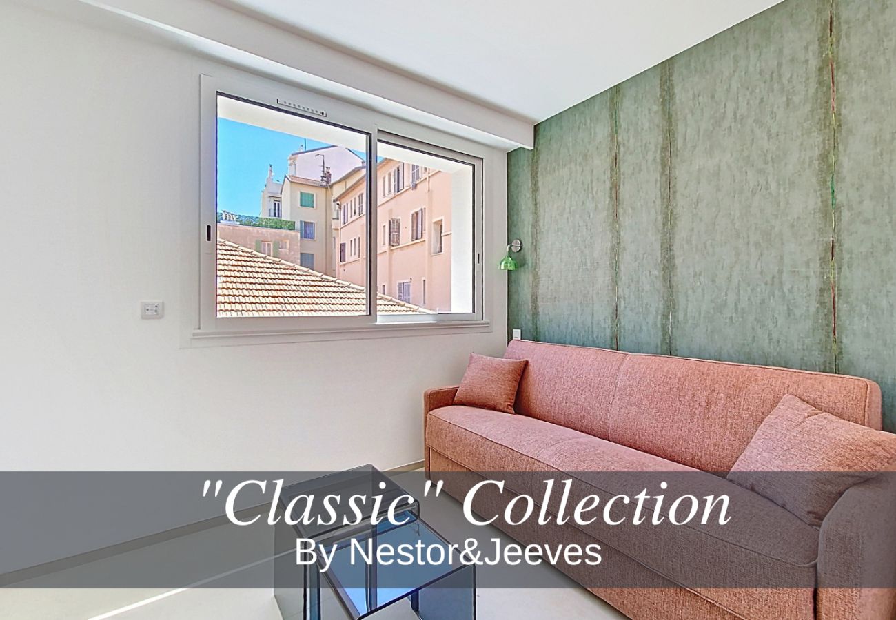 Studio in Nice - N&J - STUDIO SIENNE - Studio center of Nice