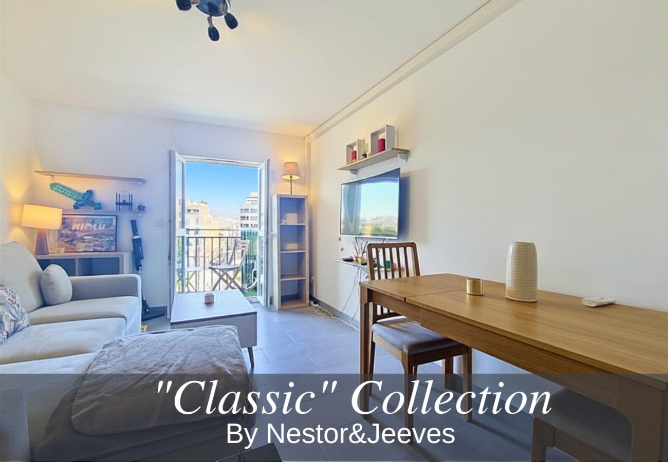 Apartment in Nice - New! N&J - L'ECRIN DU PAILLON - Near Nice Old Town - Balcony