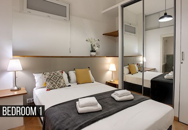 Appartement à Nice - N&J -  ROSSETTI VIEUX NICE - Coeur vieille ville  Appartement à Nice - N&J -  ROSSETTI VIEUX NICE - Coeur vieille ville