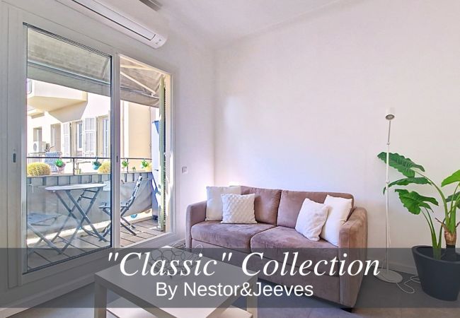 Appartement à Nice - N&J - SWEETHEART - Hyper centre - Près Vieux Nice