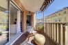 Appartement à Nice - N&J - PORT BARLA - Terrasse -  Appartement à Nice - N&J - PORT BARLA - Terrasse -