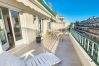 Appartement à Nice - N&J  - CIEL AZUR - Terrasse - Proche mer  Appartement à Nice - N&J  - CIEL AZUR - Terrasse - Proche mer