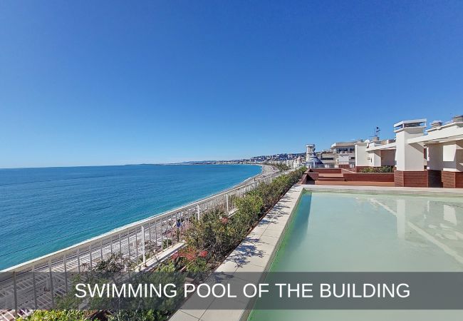 Appartement à Nice - Nouveau! N&J  - LE ROYAL LUXEMBOURG - Vue Mer - Terrasse