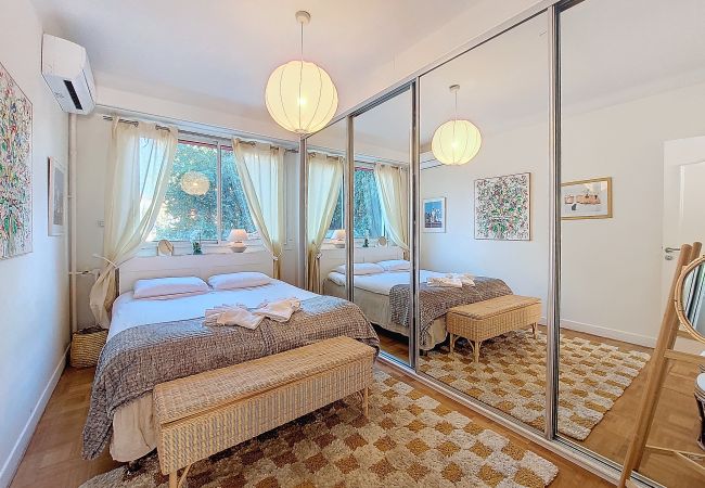 Appartement à Nice - N&J  - MELODIE DU SUD - Centre - Proche mer Appartement à Nice - N&J  - MELODIE DU SUD - Centre - Proche mer