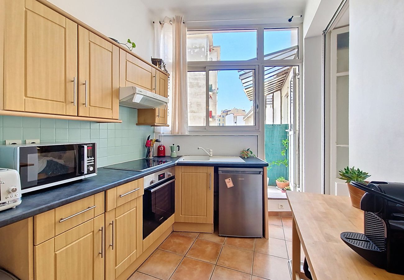 Appartement à Nice - NOUVEAU! N&J - PALAIS RIALTO - Carré d'Or