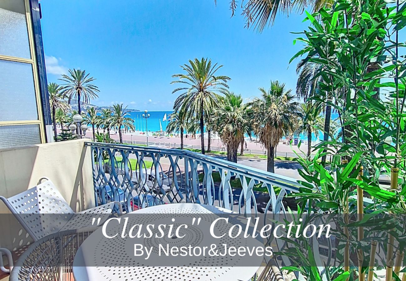Appartement à Nice - NOUVEAU! N&J - PROMENADE DU SUD - Vue mer