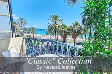 Appartement à Nice - NOUVEAU! N&J - PROMENADE DU SUD - Vue...