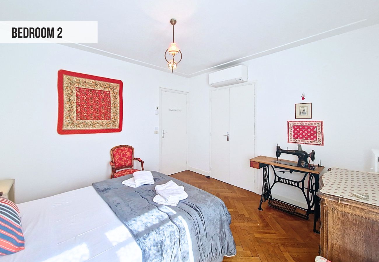 Appartement à Nice - Nouveau! N&J  - MARINA AZUR  - Proche mer - Terrasse