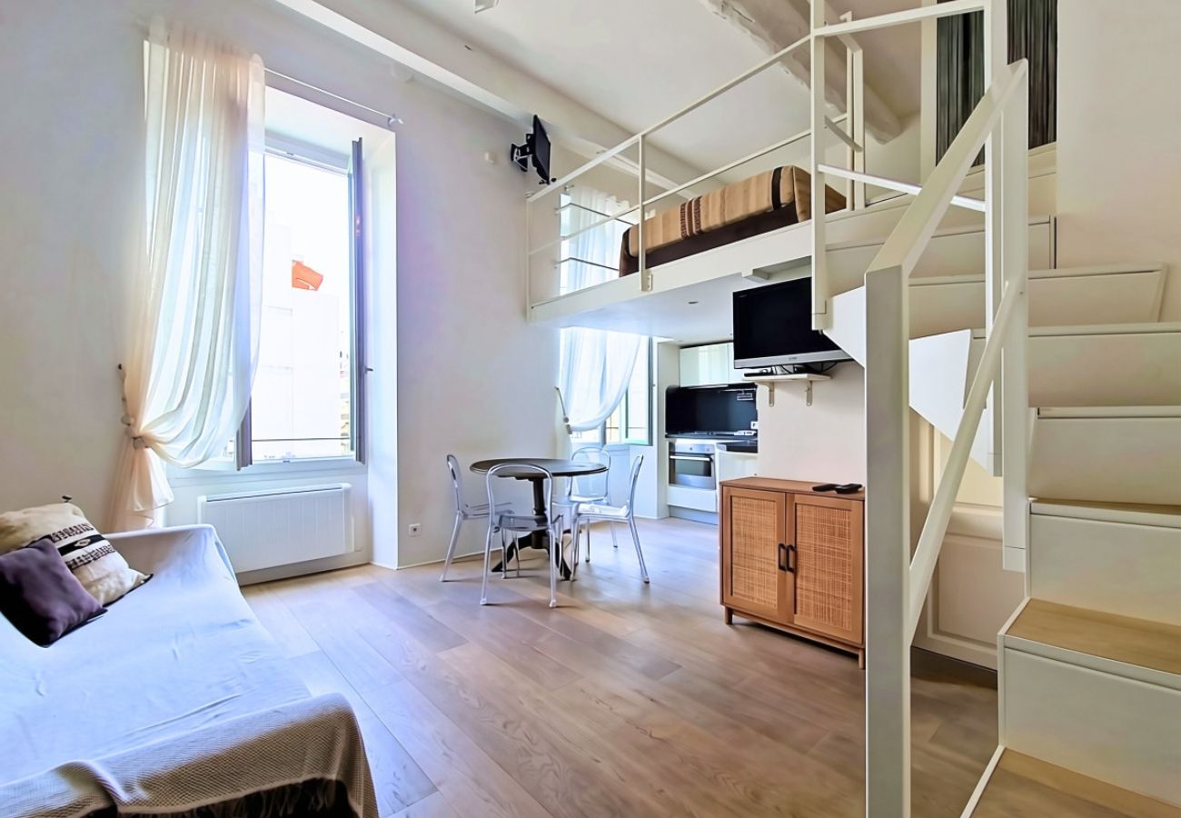 Studio à Nice - Nouveau! N&J  - COLOMBIA RIVIERA  - Central 