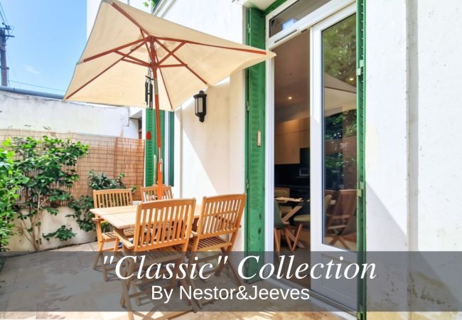 Appartement à Nice - Nouveau! N&J  - SAINT LAURENT TERRASSE - Proche mer - Terrasse